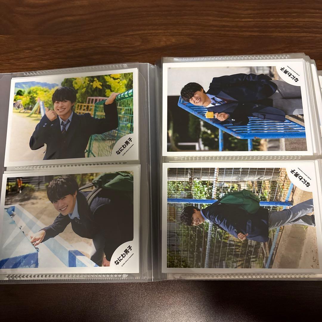 【35枚】大橋和也 なにわ男子 公式写真