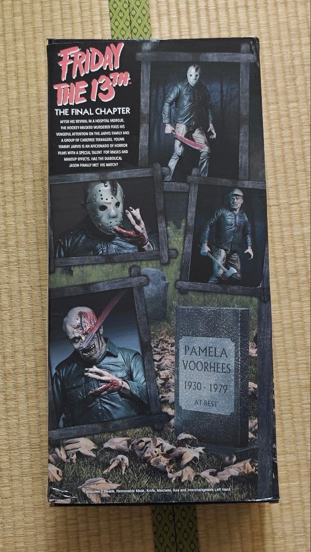 ネカ 1/4スケール 13日の金曜日 完結編 ジェイソン フィギュア NECA