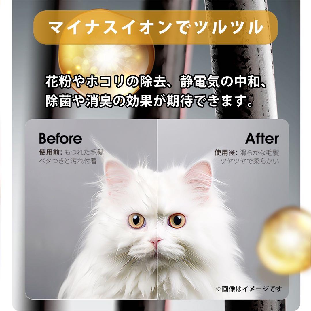 【PET MARVEL】ペットドライルーム H4 速乾 大容量 安全 猫犬