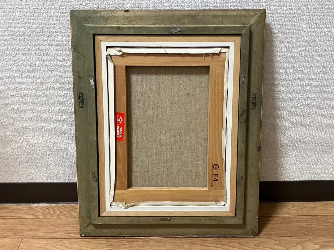 (作者不明)絵 絵画 風景画 サイン入り