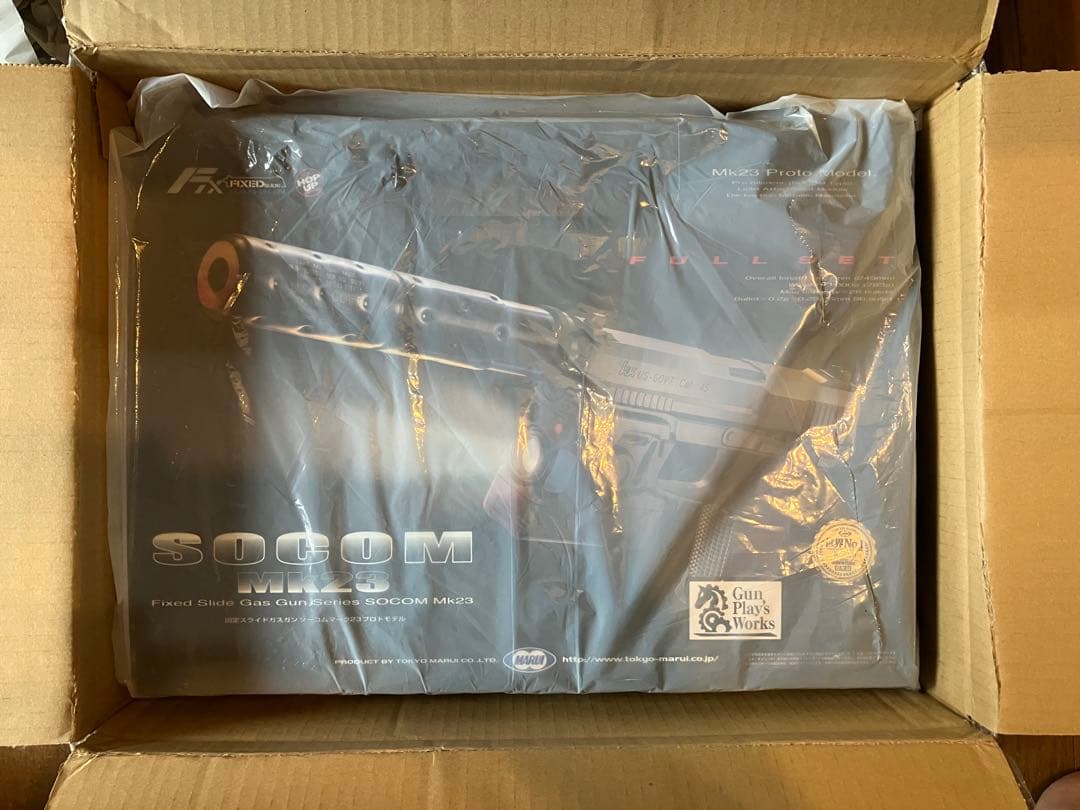 東京マルイ SOCOM Gun Play's Works 影縫MAXカスタム