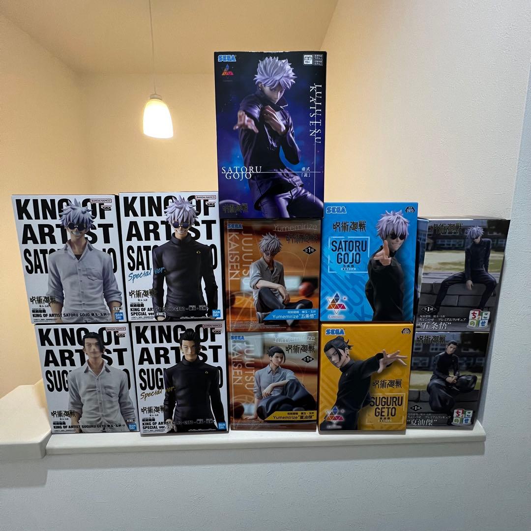 呪術廻戦 五条 夏油 フィギュア 11体まとめ売り