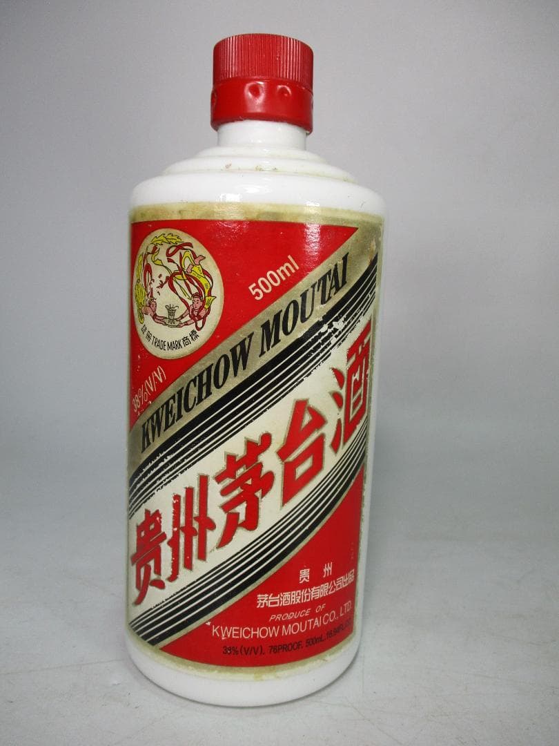 【空瓶】古酒 サントリーウイスキー「響」１１本 マオタイ酒 １本 　計１２本