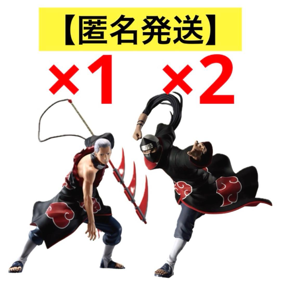 【匿名発送‼️3点❗️飛段 / 角都】NARUTO ナルト 疾風伝 フィギュア