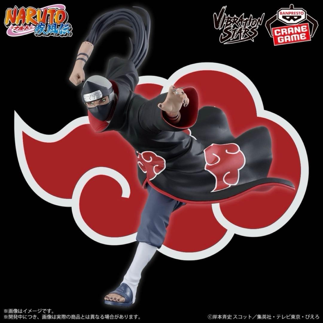 【匿名発送‼️3点❗️飛段 / 角都】NARUTO ナルト 疾風伝 フィギュア