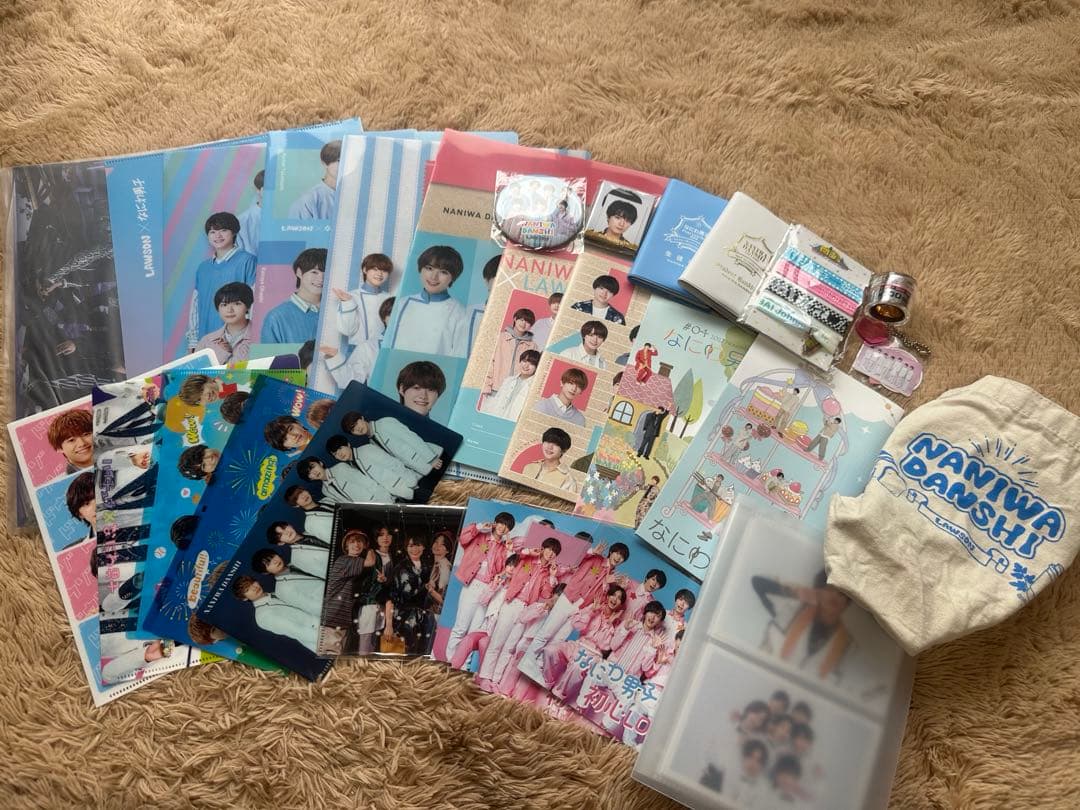 なにわ男子グッズまとめ売り（値下げ中！！）