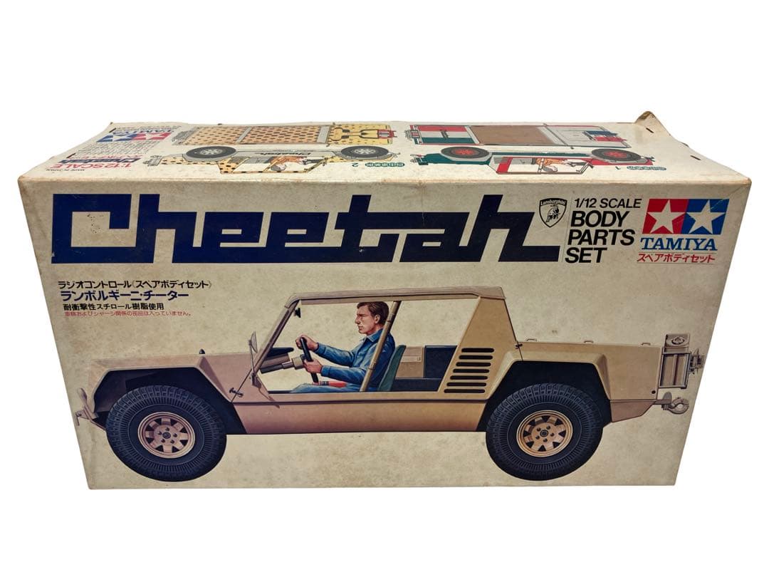 未組み立て 当時物 タミヤ 1/12 ランボルギーニ チータースペアボディセット