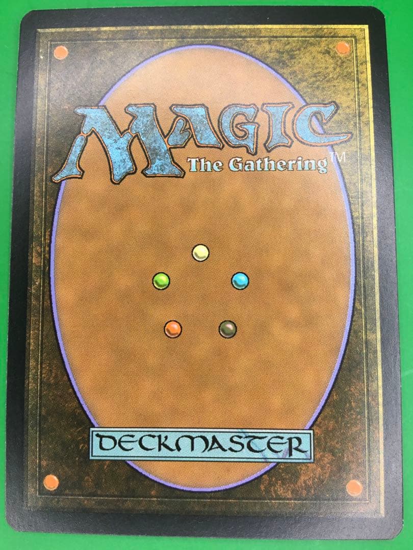 神聖なる泉　4枚