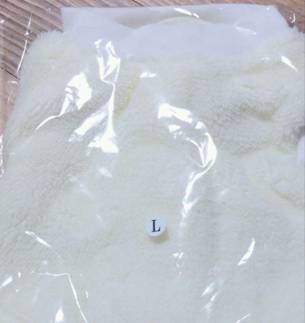 ふわふわトレーナー 犬服　イヌノハナ　　Lサイズ　イエロー