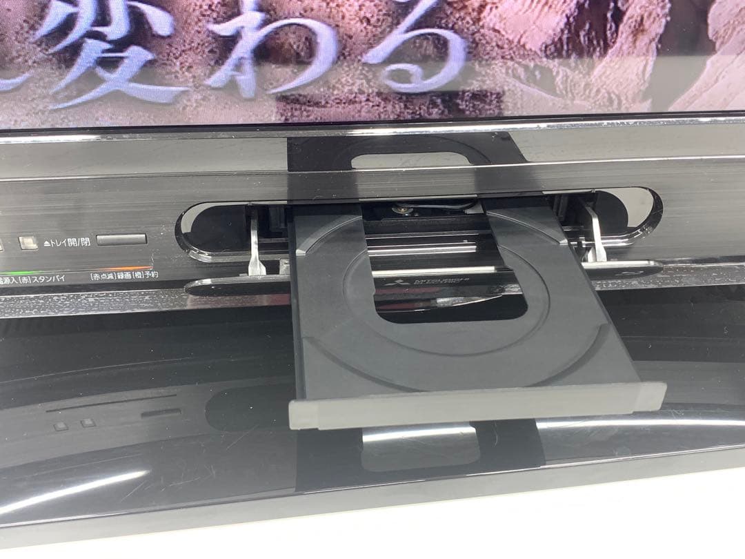 MITSUBISHI ミツビシ 液晶カラーテレビ LCD-A32BHR11