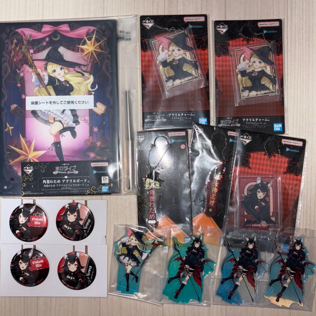 あ*と様 一番くじ ホロライブ 大神ミオ　角巻わため　フィギュア　下位賞セット