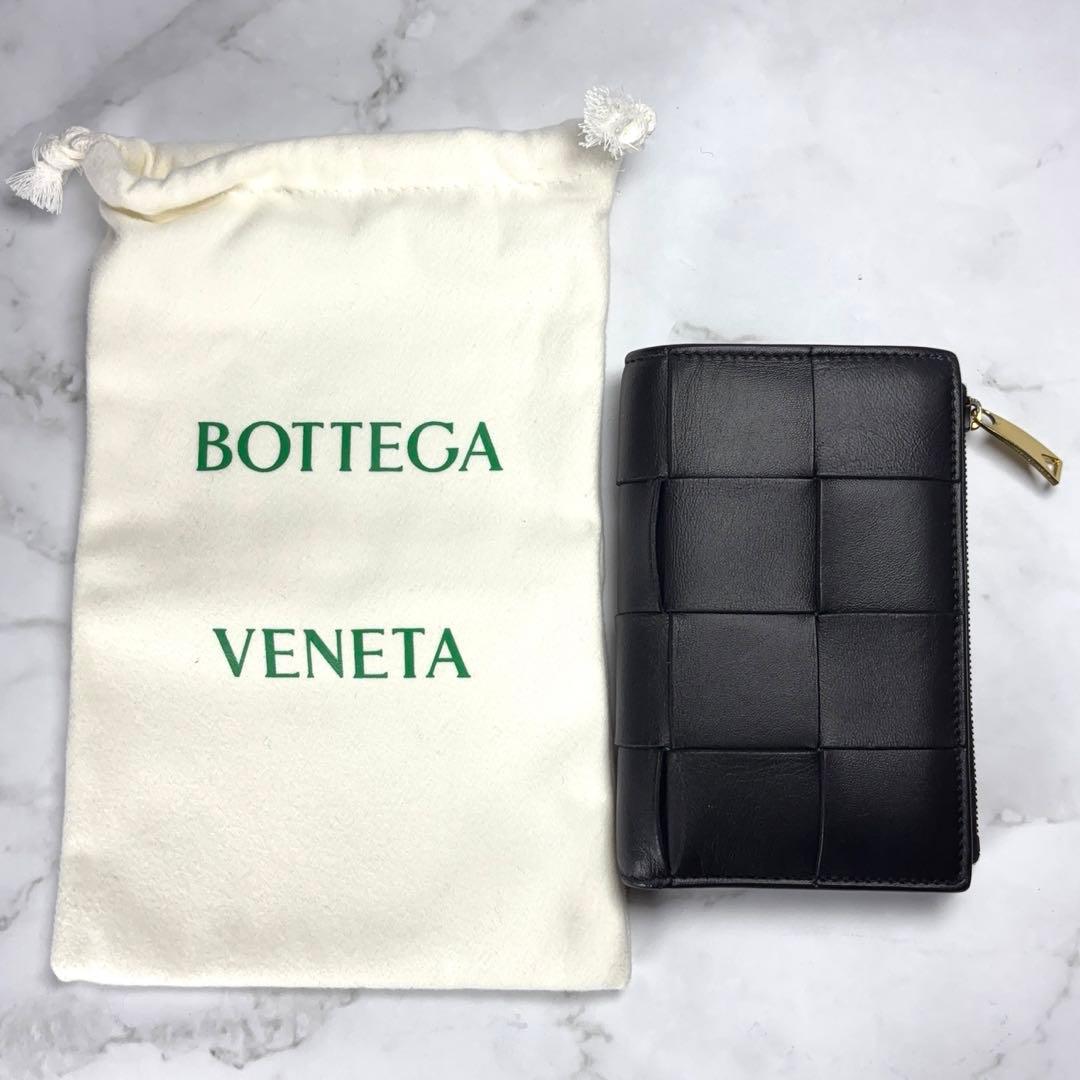 BOTTEGA VENETA 財布 2つ折り カセット ロング