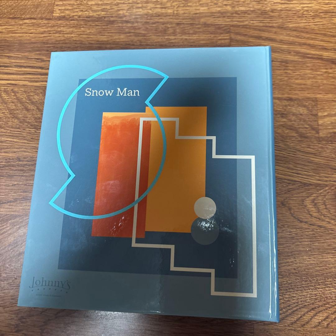 Man 佐久間大介写真おまとめ売り