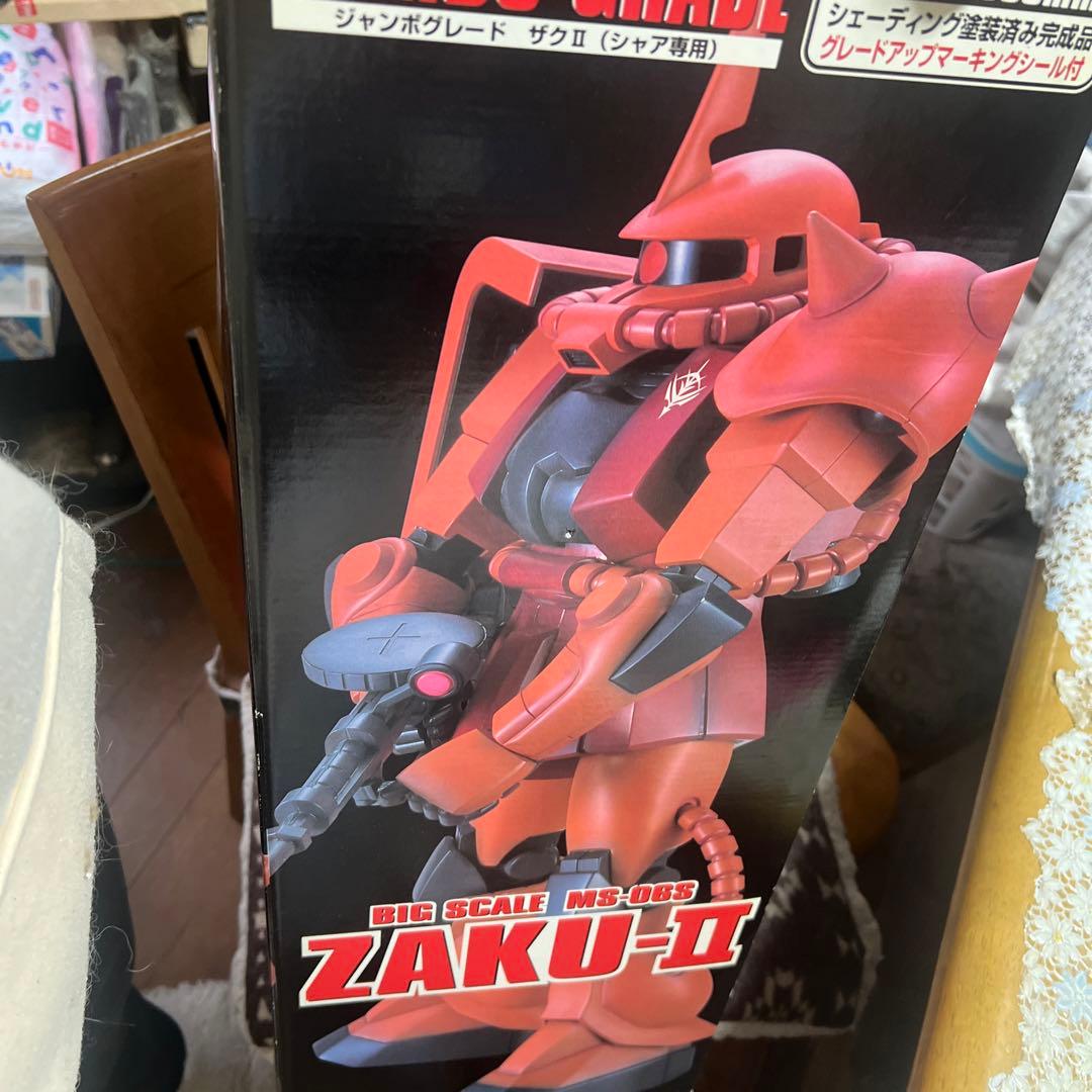 ジャンボグレードザク2（シャア専用）