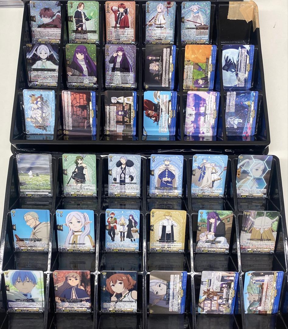 ヴァンガード　武奏烈華 葬送のフリーレン EXRRR以下4コン ②