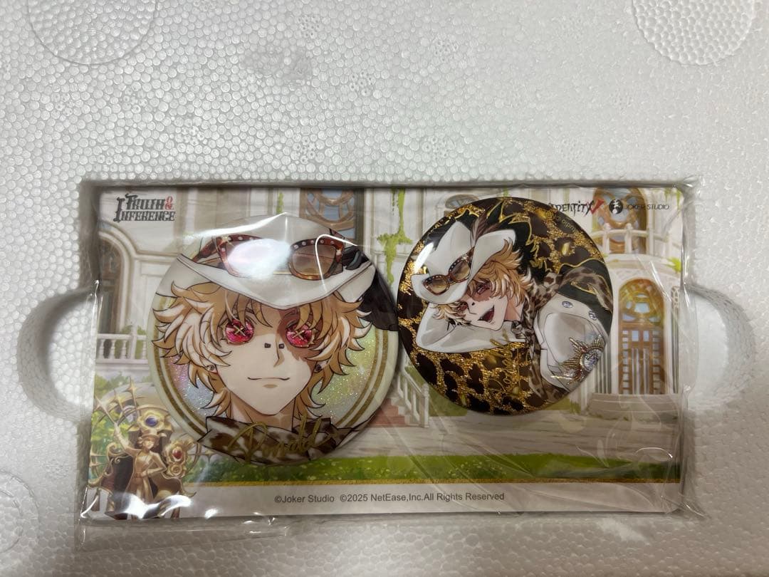 第五人格 7周年 オフラインパック 特別版 探鉱者 コード未使用 勝負師の独演