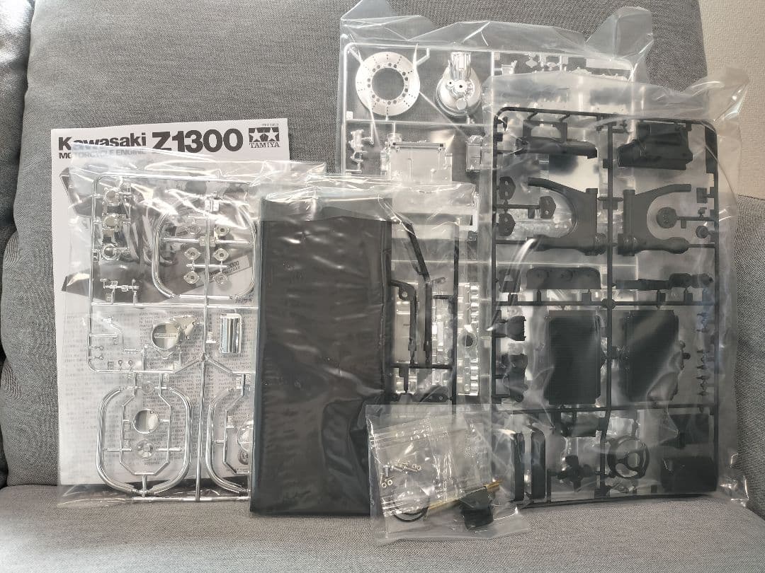 タミヤ　Kawasaki Z1300& HondaCB750F