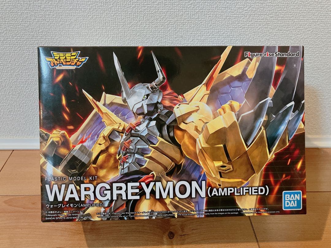 Figure-rise Standard Amplified ウォーグレイモン