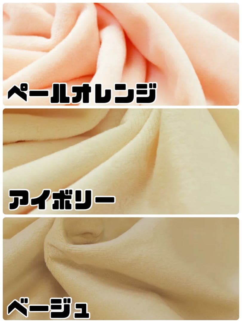 ぽち。※プロフ必 出品