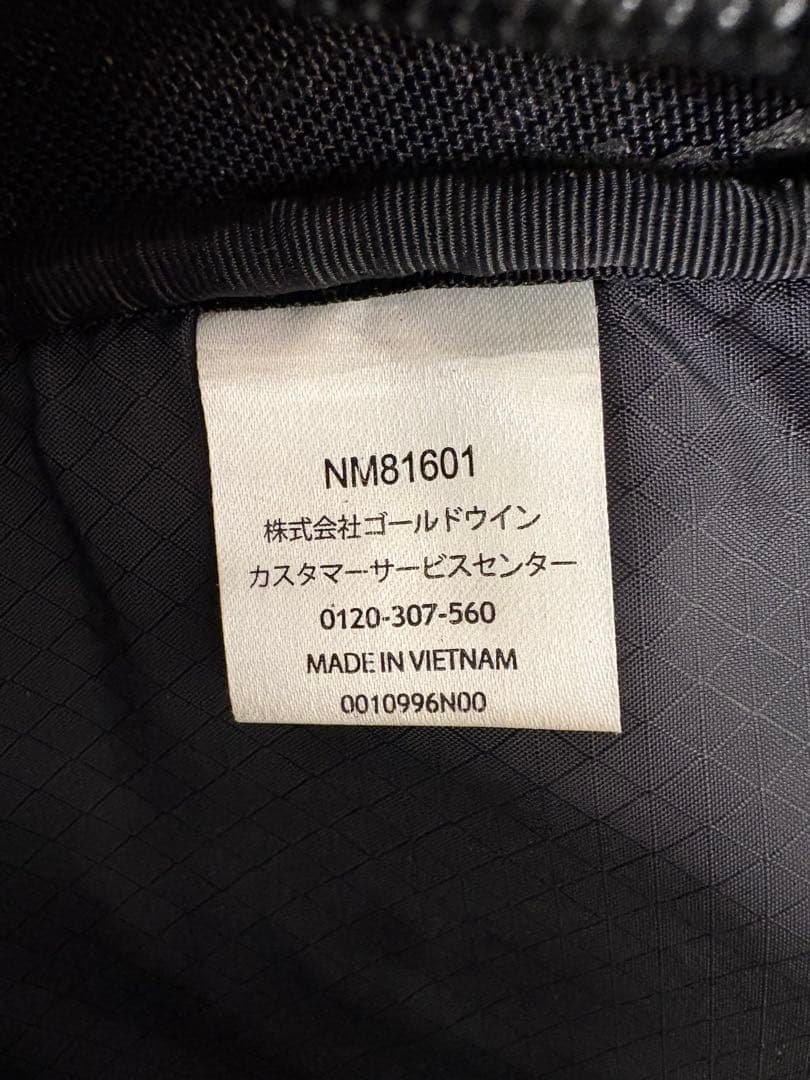 ザ ノースフェイス シャトル 3WAY デイパック