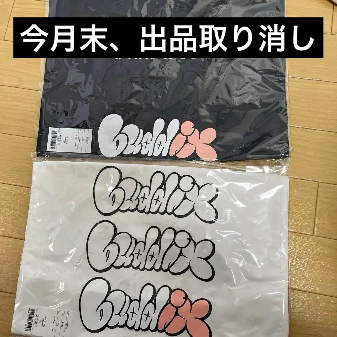 FANTASTICS buddix エコバッグ