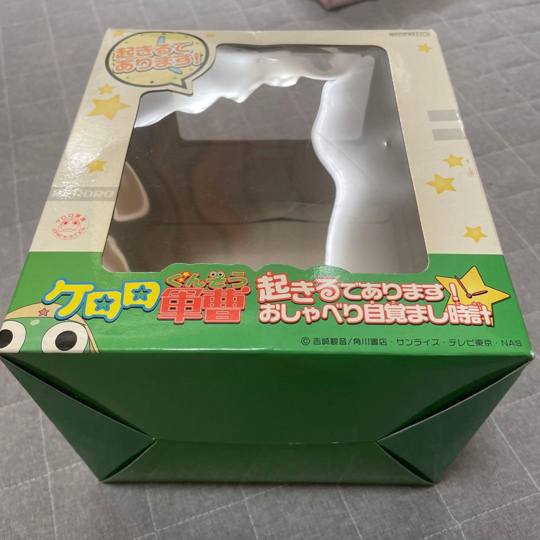 希少☆ケロロ軍曹 おしゃべり目覚まし時計 動作確認済み 箱あり バンプレスト