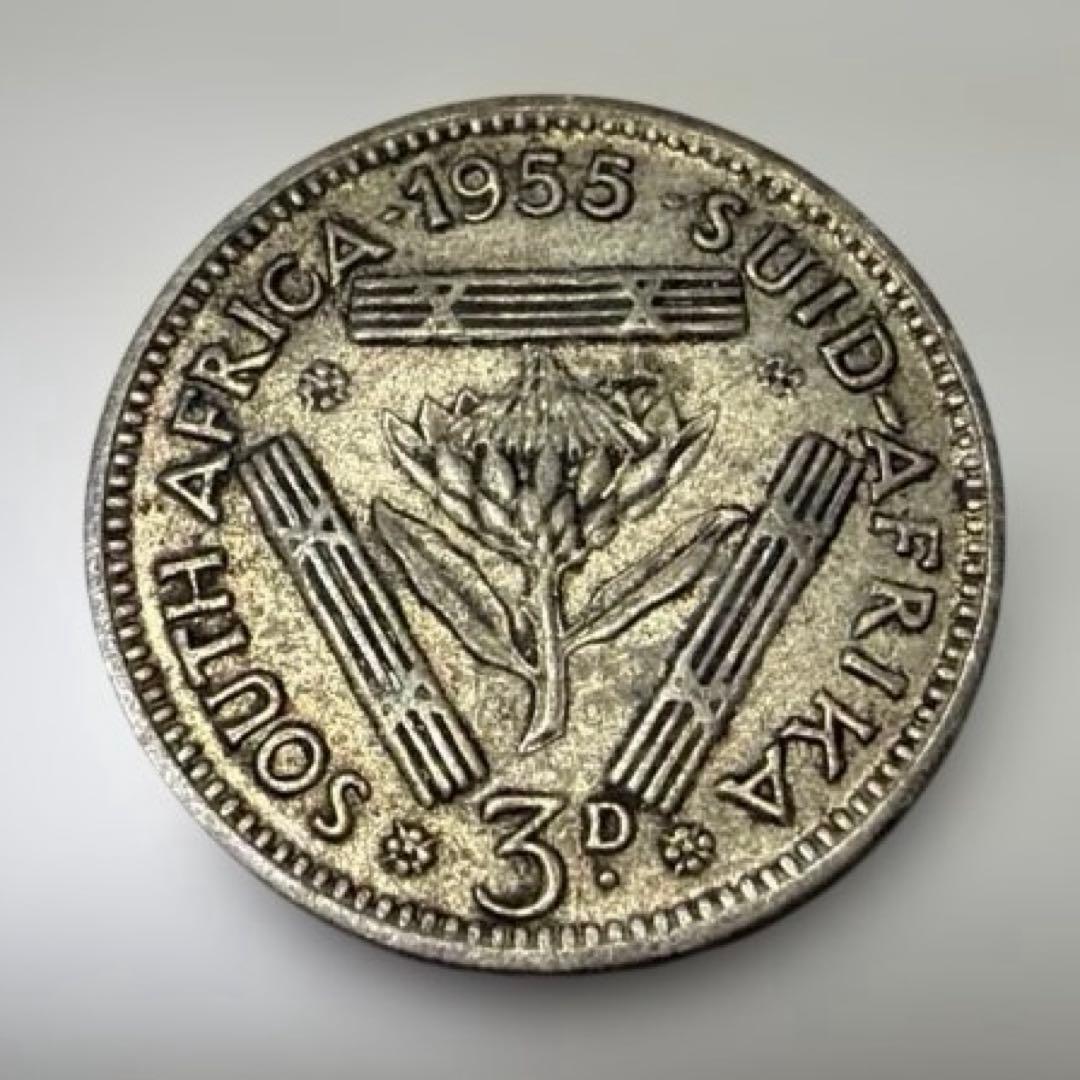 南アフリカ 旧硬貨 15枚まとめ売り｜1950〜60年代｜シリング・銀貨含む