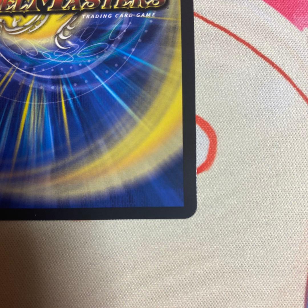 コードミラクル 鬼丸 ピリオド 偽りの希望 鬼丸終斗 金トレジャー