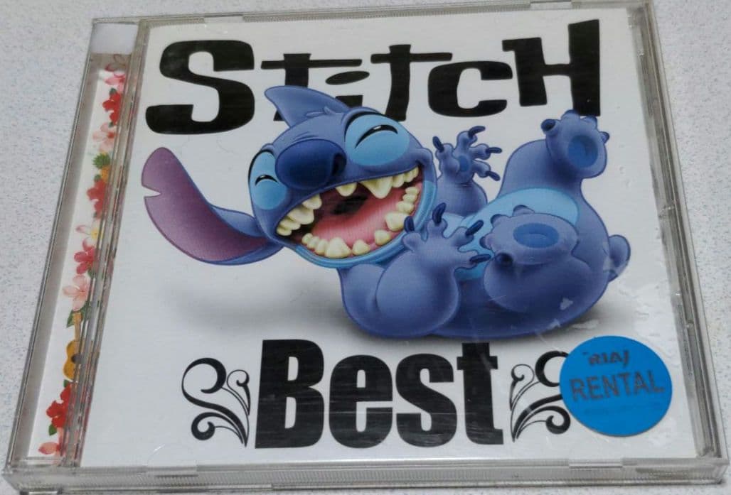 スティッチぬいぐるみ