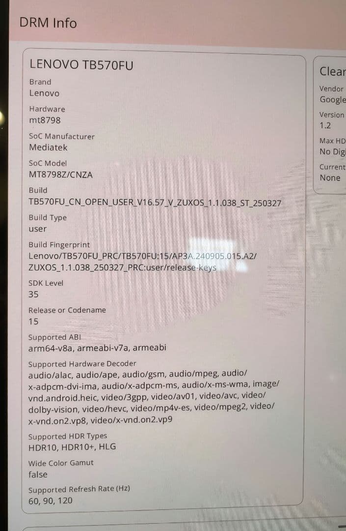 Lenovo Legion Tab Y900 14.5インチ有機EL タブレット