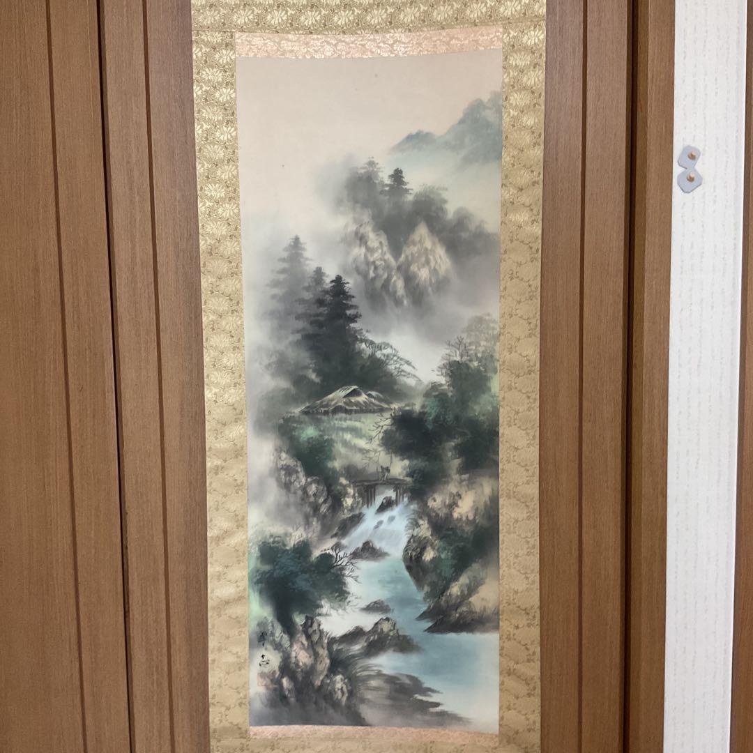 翠 志 筆 絹本彩色画 山水図 中島清堂極め箱【共箱】