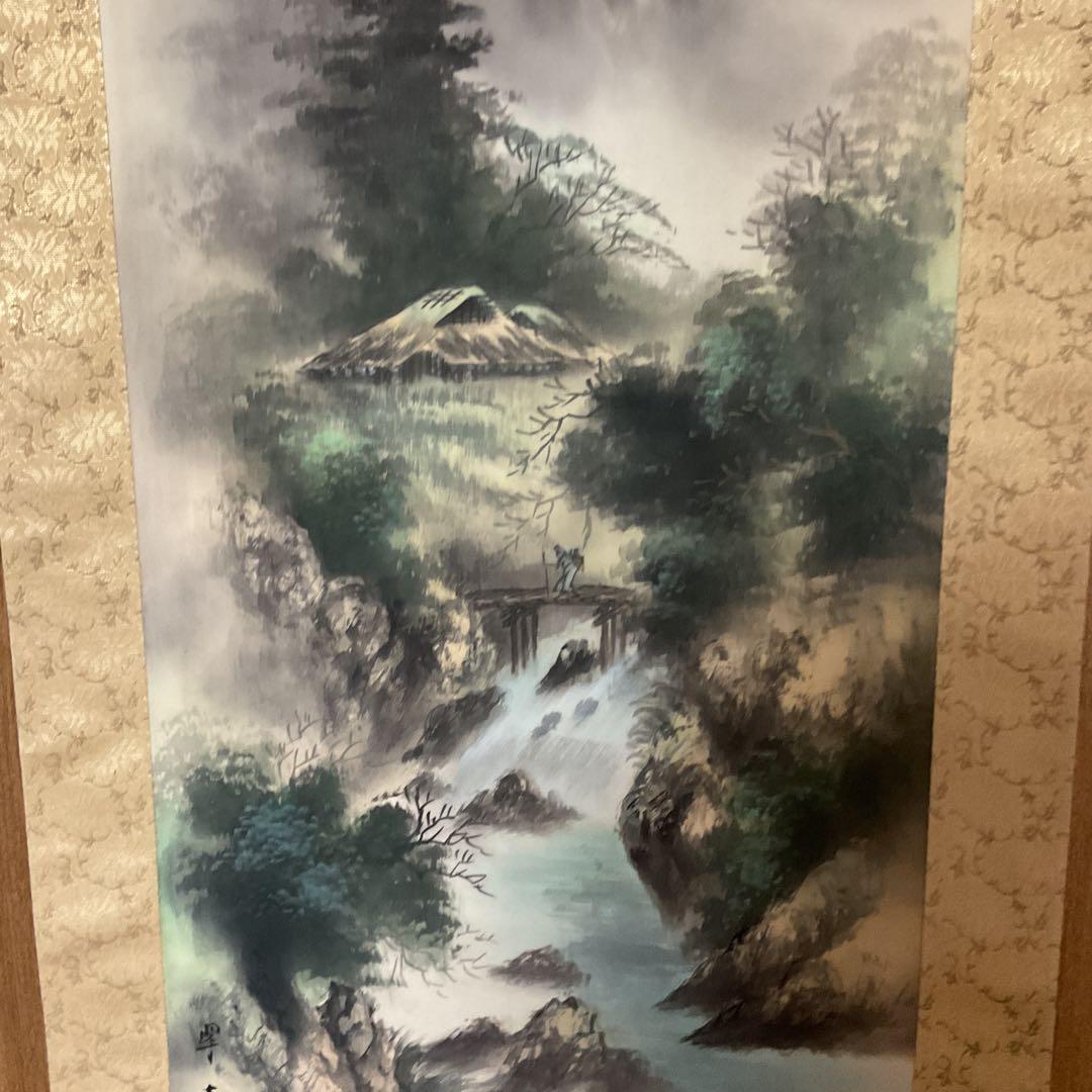翠 志 筆 絹本彩色画 山水図 中島清堂極め箱【共箱】