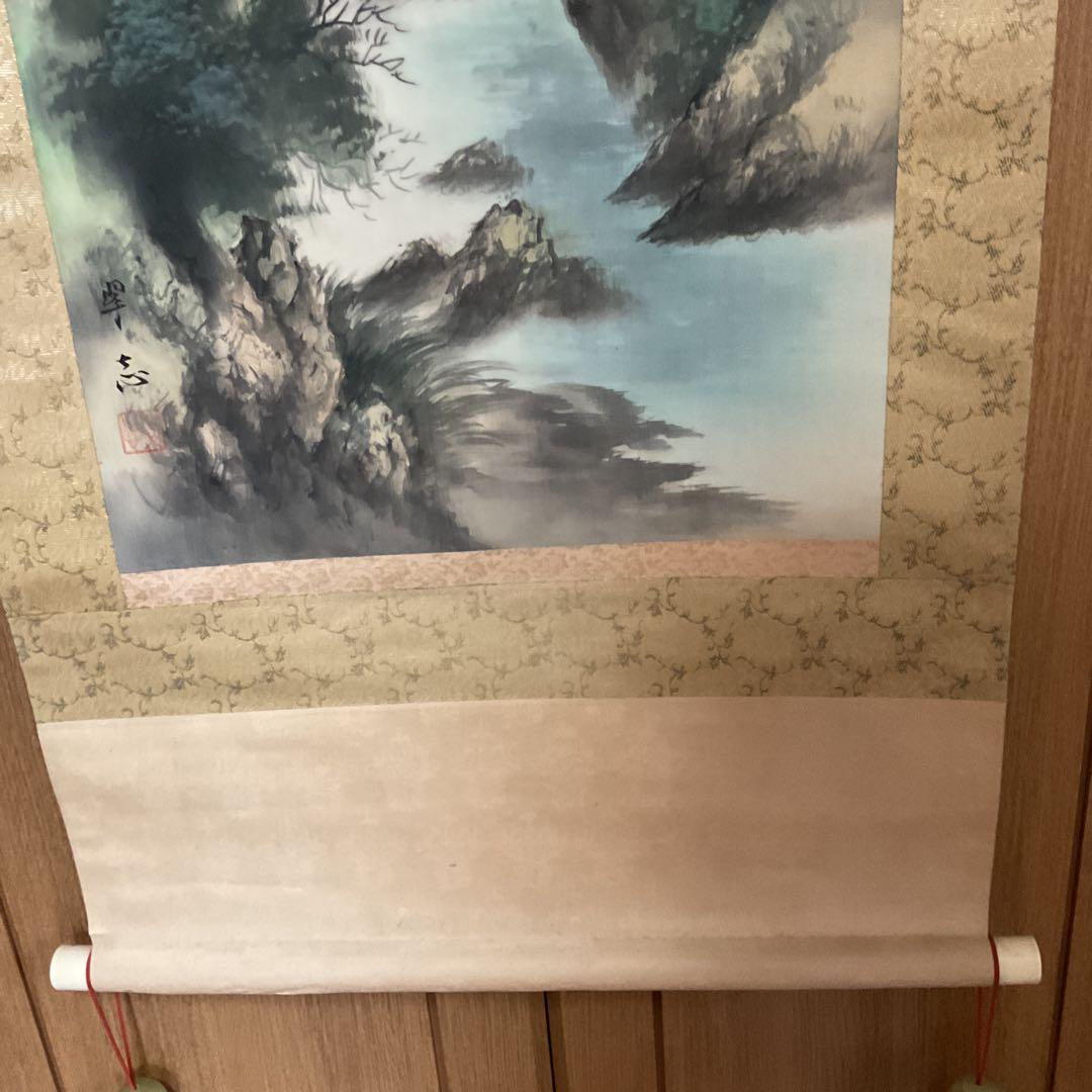 翠 志 筆 絹本彩色画 山水図 中島清堂極め箱【共箱】