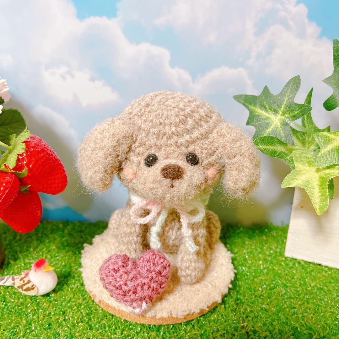 あみぐるみ　ちょこんとお座り甘えんぼぷーちゃんのストラップ♡他１点