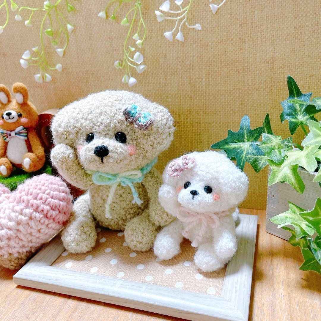 あみぐるみ　ちょこんとお座り甘えんぼぷーちゃんのストラップ♡他１点