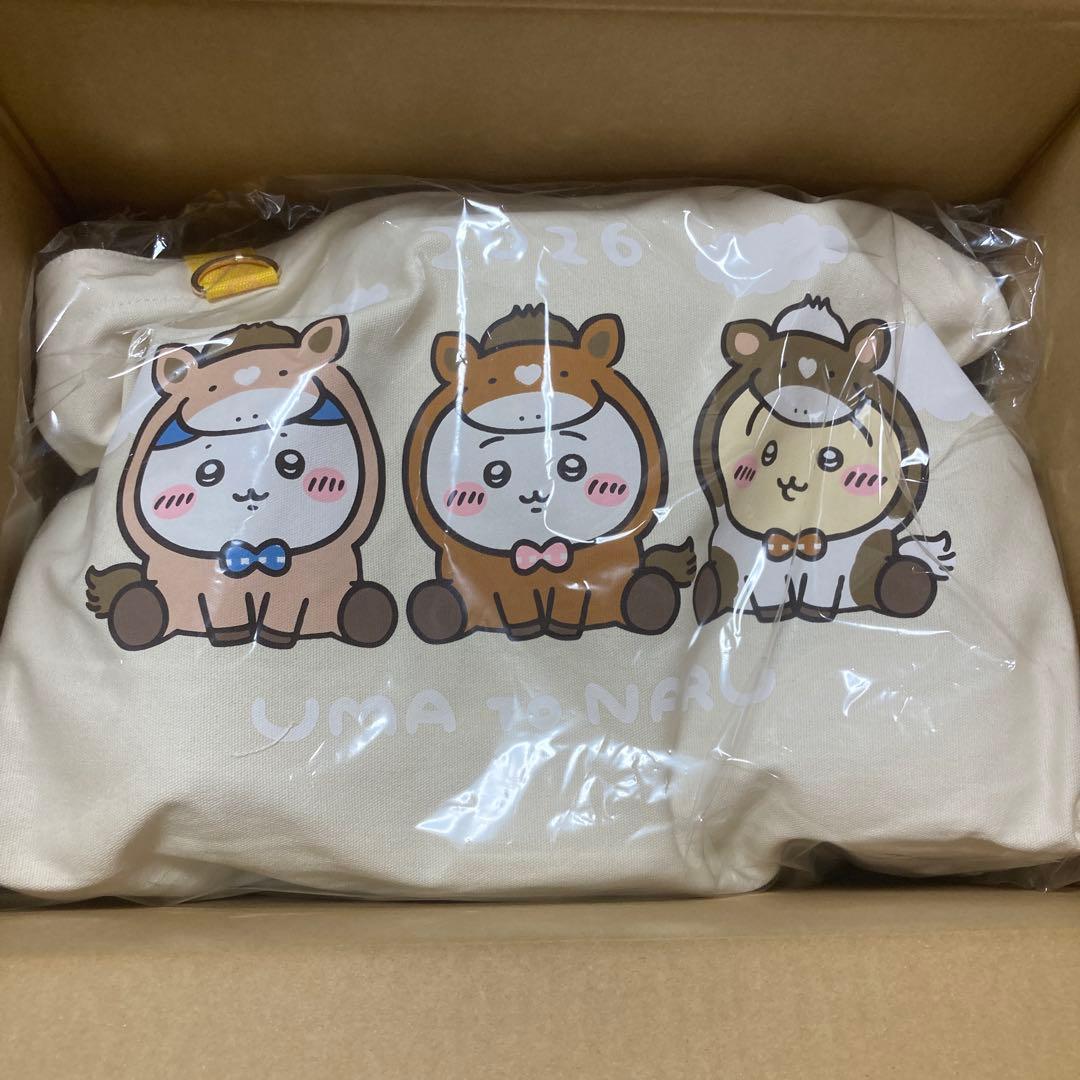 ちいかわマーケット　ハッピーバッグ2026（午年）福袋 未開封