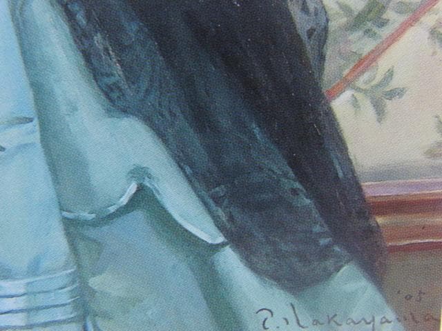 中山忠彦、両洋の華、希少な画集より、新品高級額・額装付、状態良好