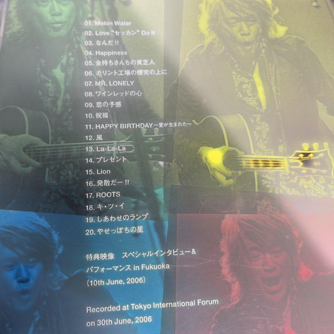 ミュージック KOJI TAMAKI '06 PRESENT TOUR LIVE DVD