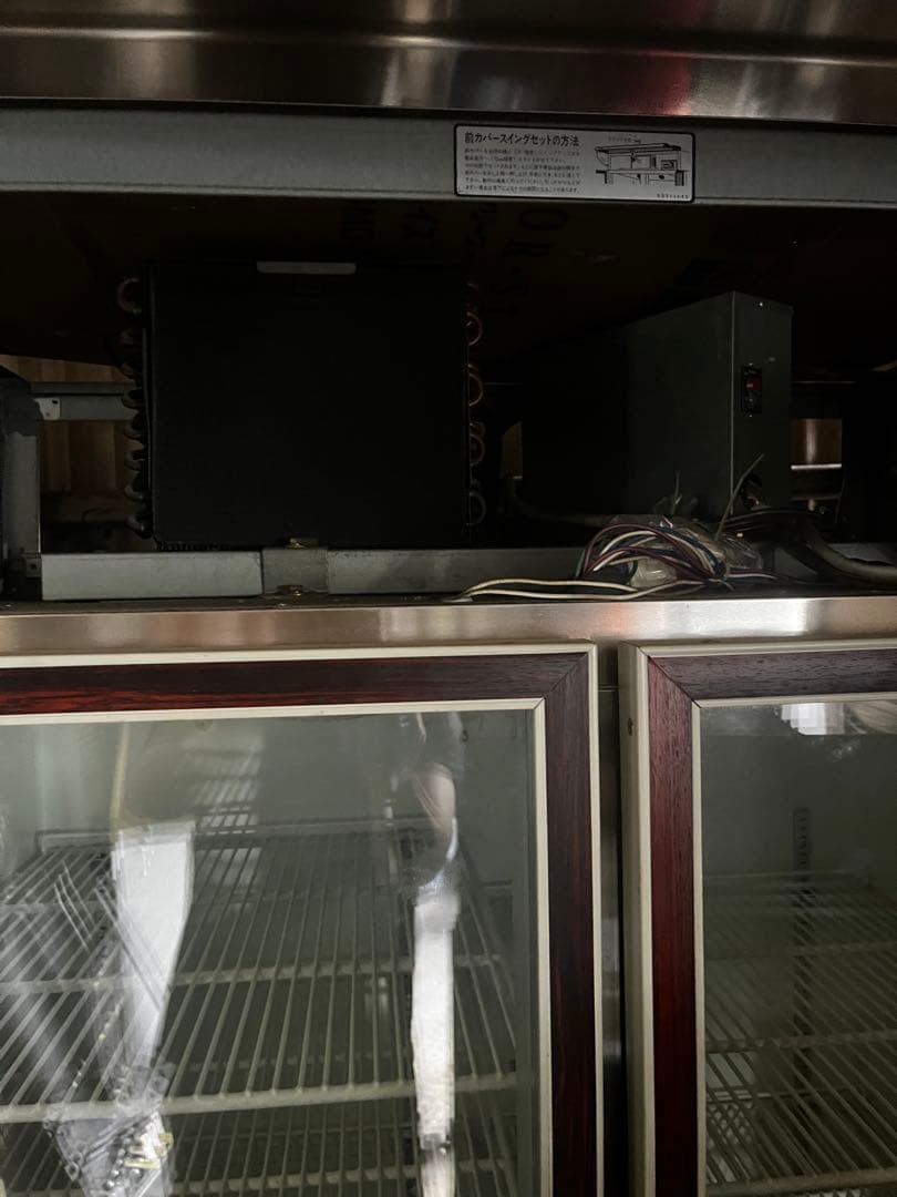 業務用冷蔵　ショーケース　大和冷機　461DP4 960L