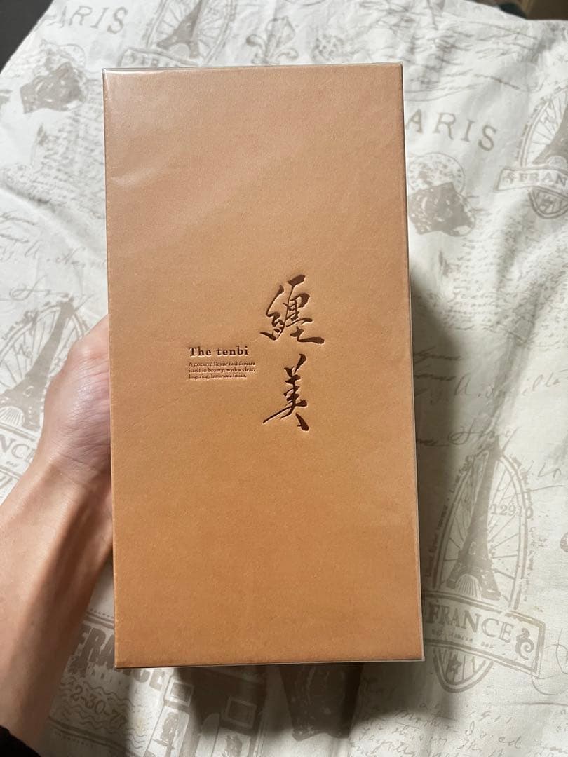 The tenbi 21年 麦焼酎 500ml・新品