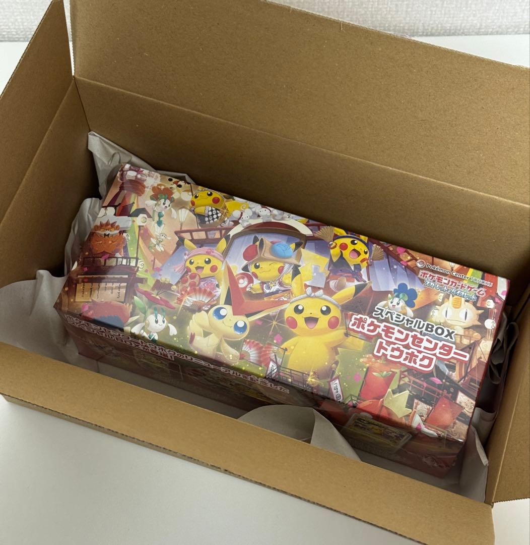 ポケモンセンター トウホク スペシャルBOX 新品未開封シュリンク付