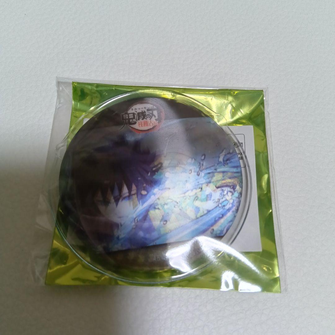 【鬼滅の刃】リアルタイムカフェ第七話 義勇と実弥のランダムアニメーション缶バッジ