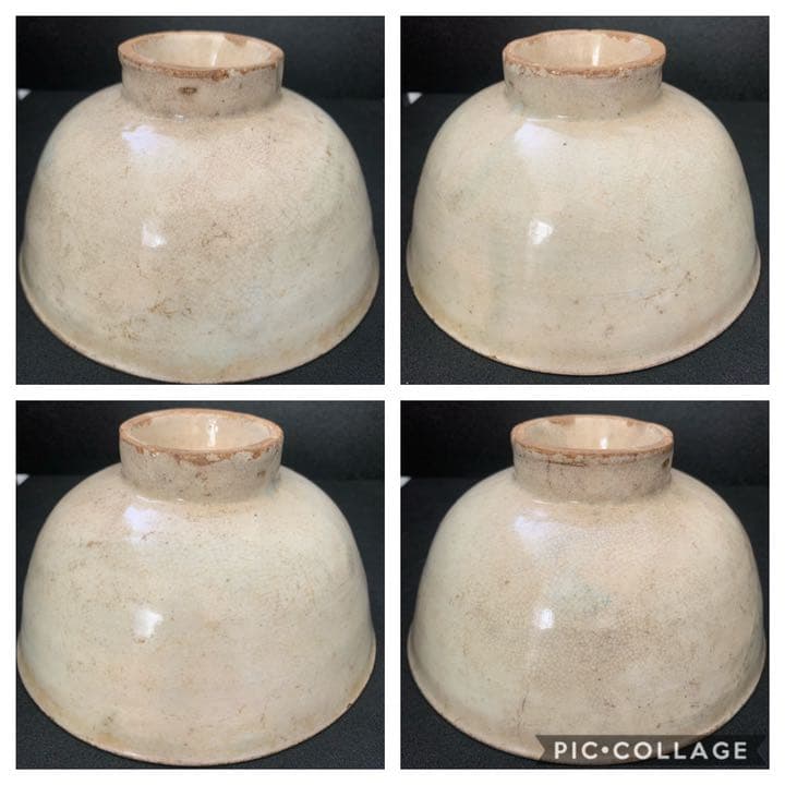 李朝時代　鉢　茶碗　李氏朝鮮　茶道具