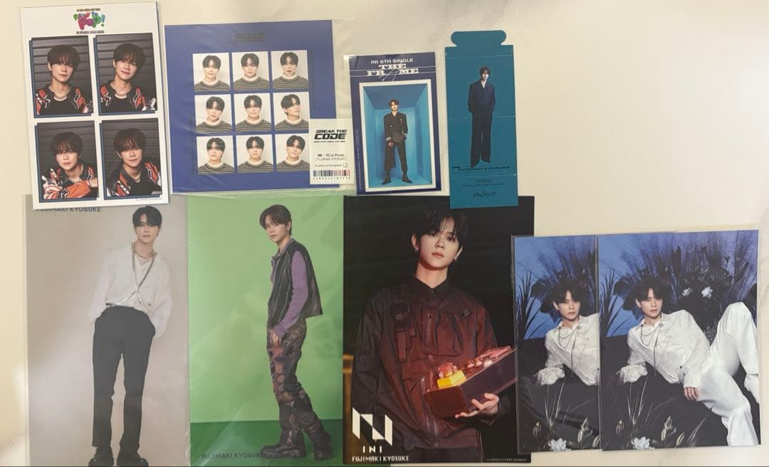 INI 藤牧京介セット