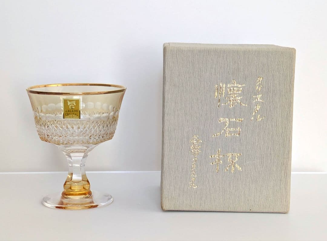 【Marvin】カガミクリスタル 懐石杯 5つセット
