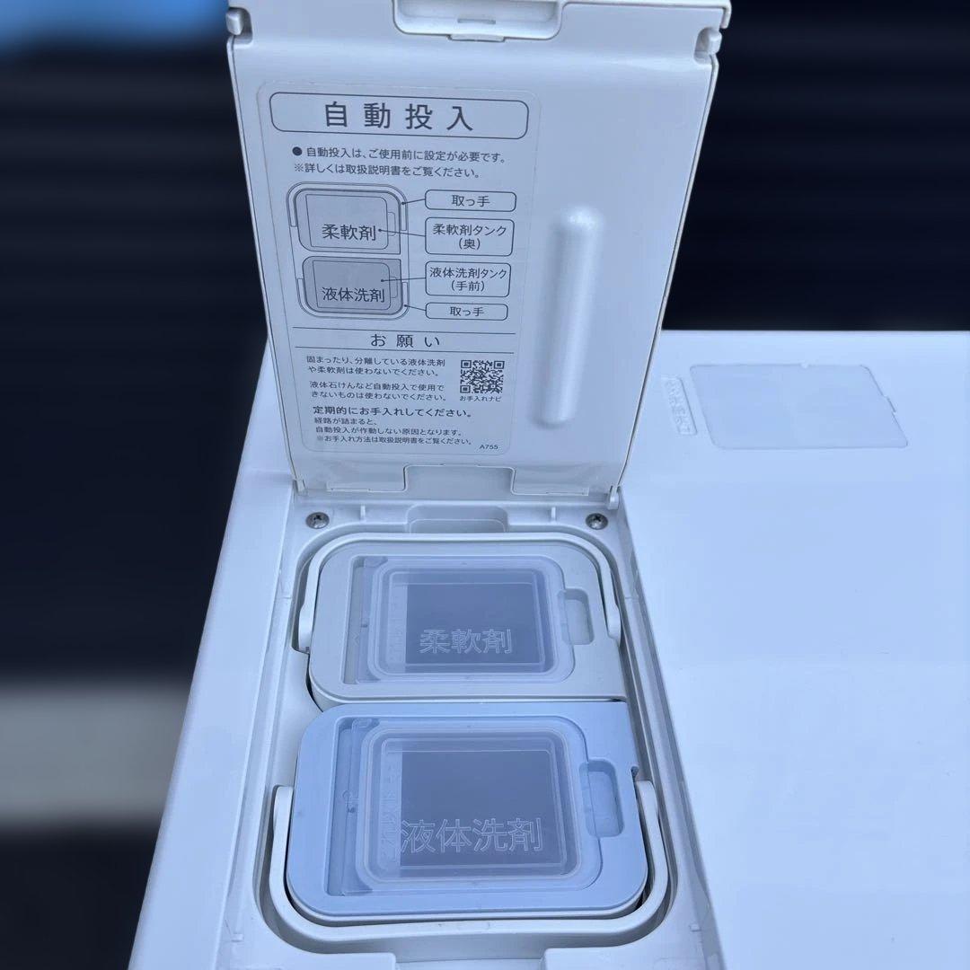 シャープ　ドラム式洗濯機　ES-WS14-TL 2022年製　ヒートポンプ