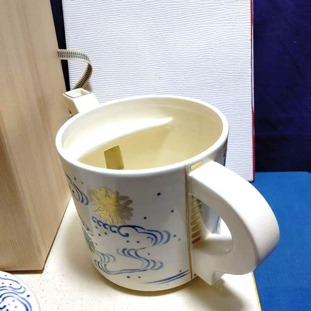 片口水次、海松波、橋本城岳作、うち1番