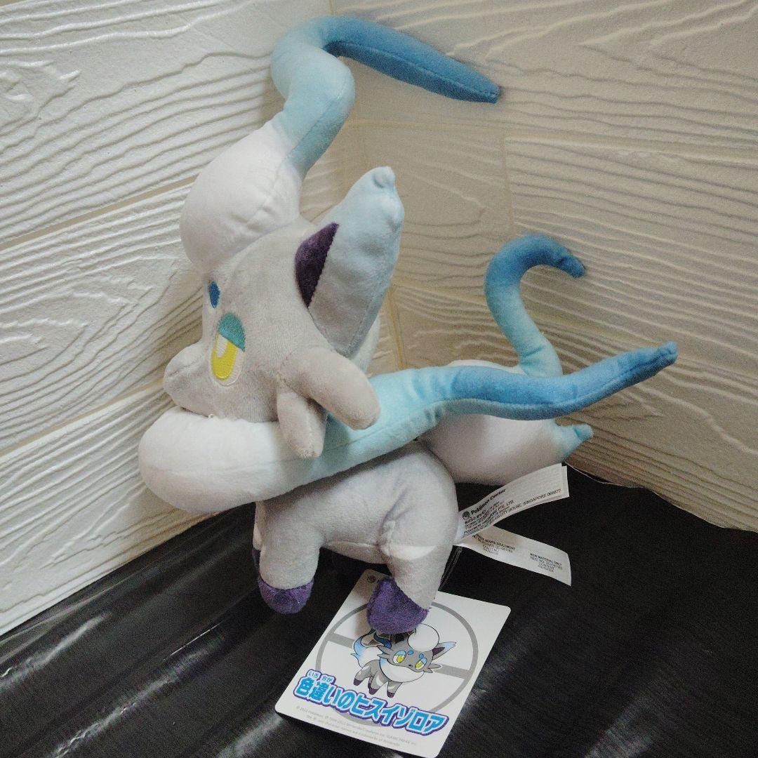 ポケモン★♥色違いのヒスイゾロア・ヒスイゾロア・ヒスイゾロアーク♥★3体セット