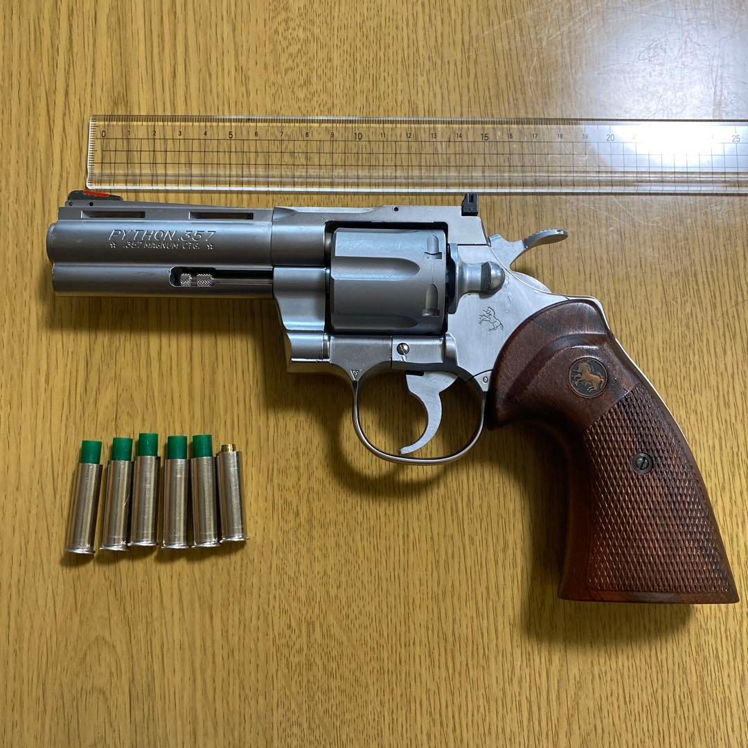 【レア】コクサイ コルトパイソン357 4インチ　ガスリボルバー