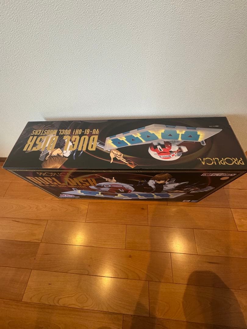 遊戯王 BANDAI SPIRITS PROPLICA デュエルディスク